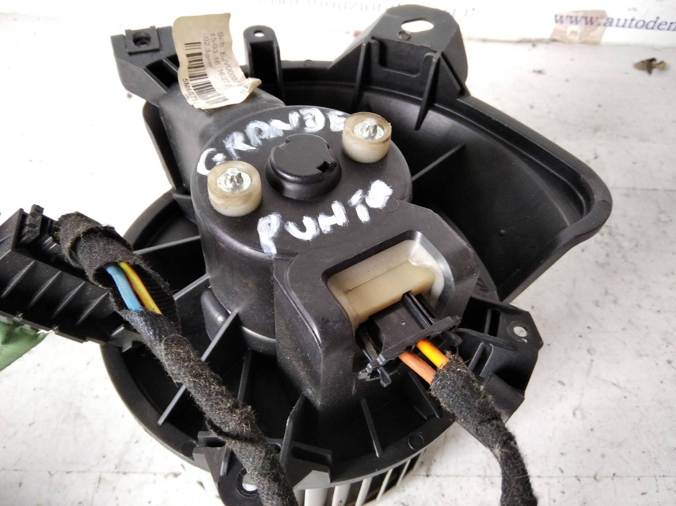 Motorino ventilazione abitacolo